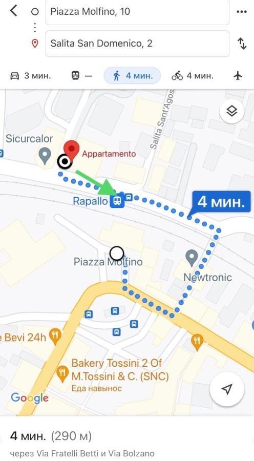 Bella Vacanza - City Center -Air Conditioning -Wi-Fi ラッパロ エクステリア 写真